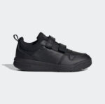 ⁦جزمة Adidas⁩ - الصورة ⁦2⁩