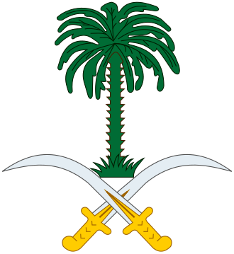 السجل التجاري