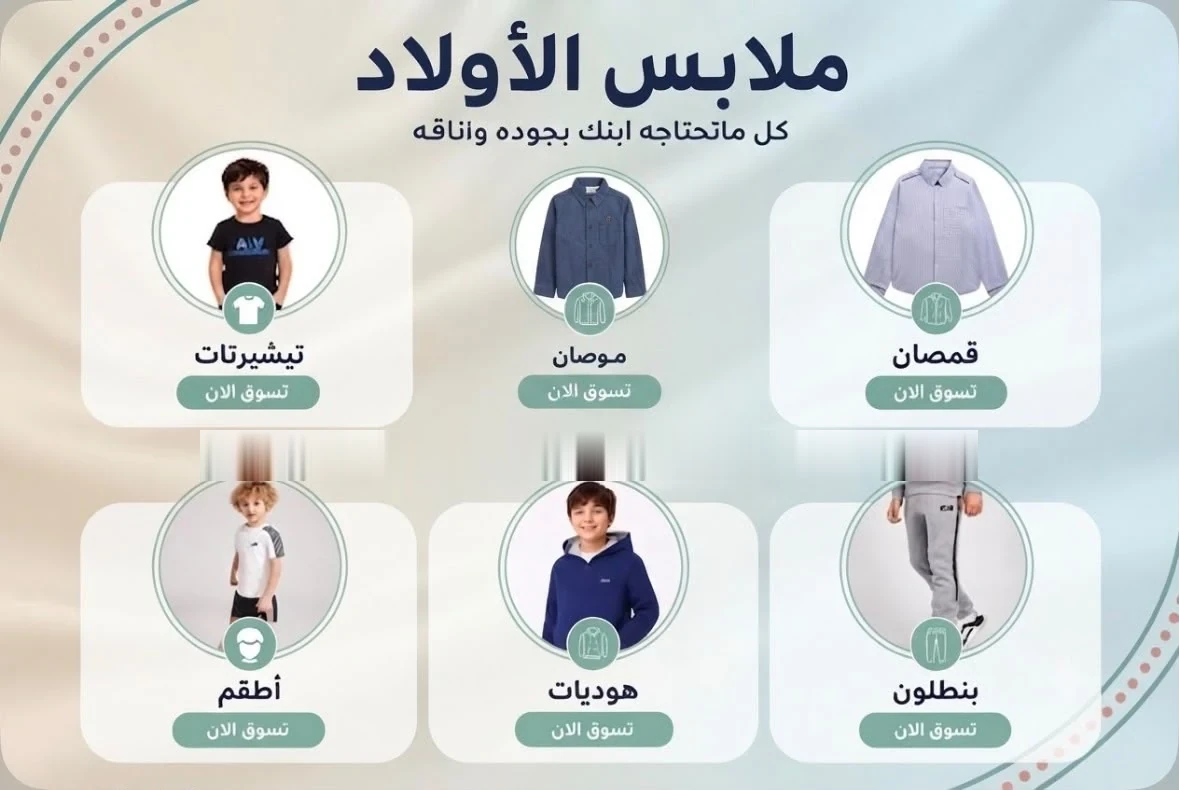 أولاد
