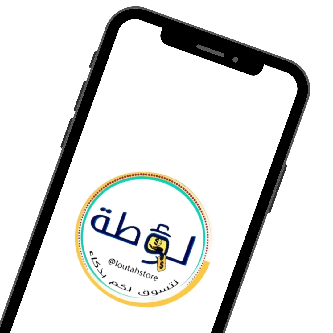 تطبيق لؤطة
