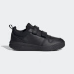 جزمة Adidas