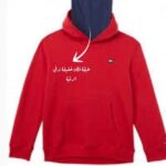 بلوفر بناتي قطن دافي Tommy
